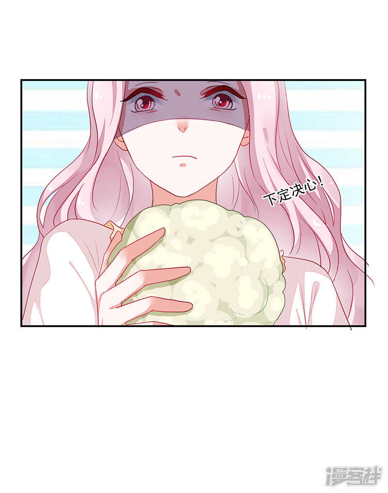 第72话-第72话