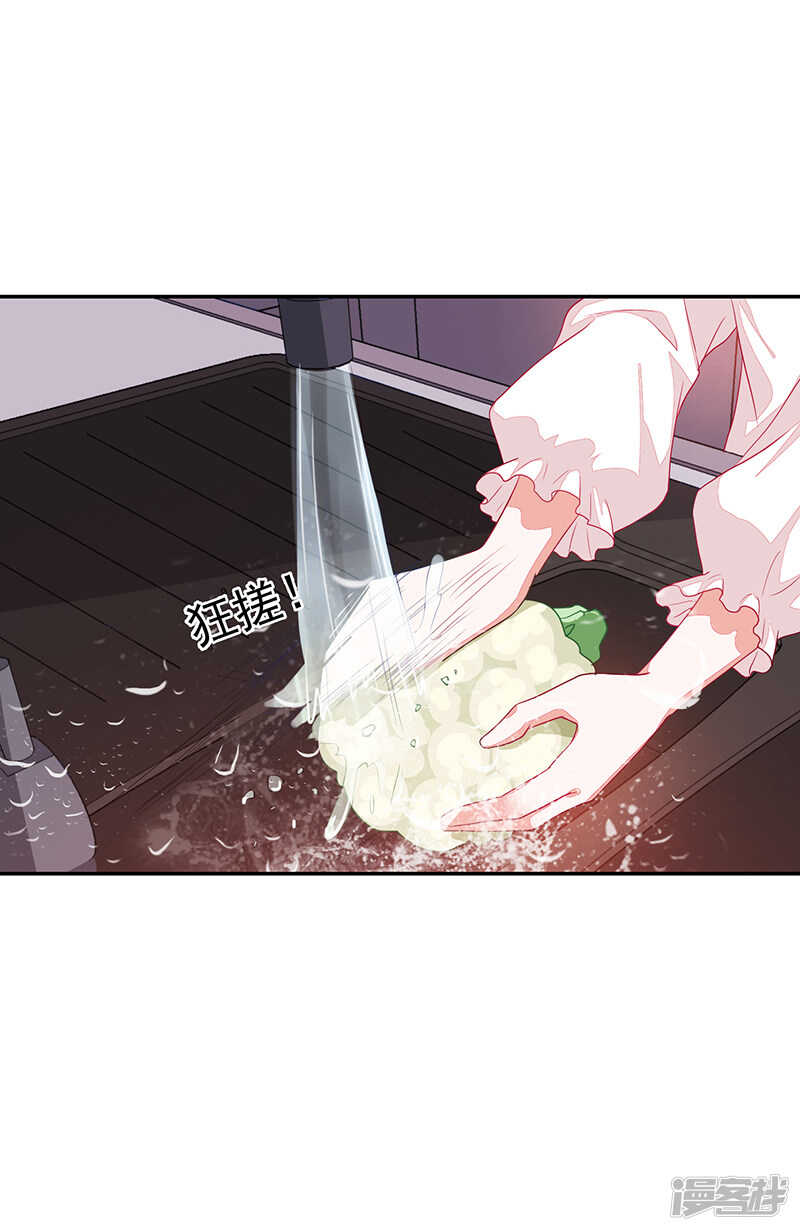 第72话-第72话
