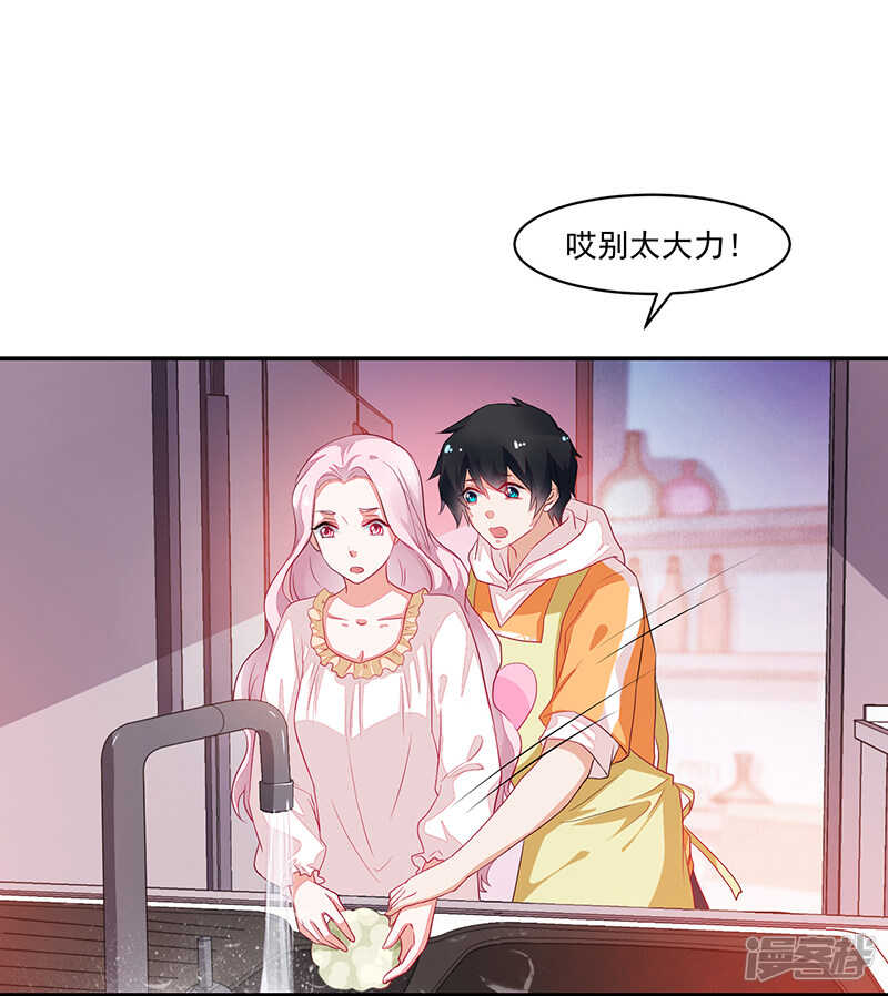 第72话-第72话
