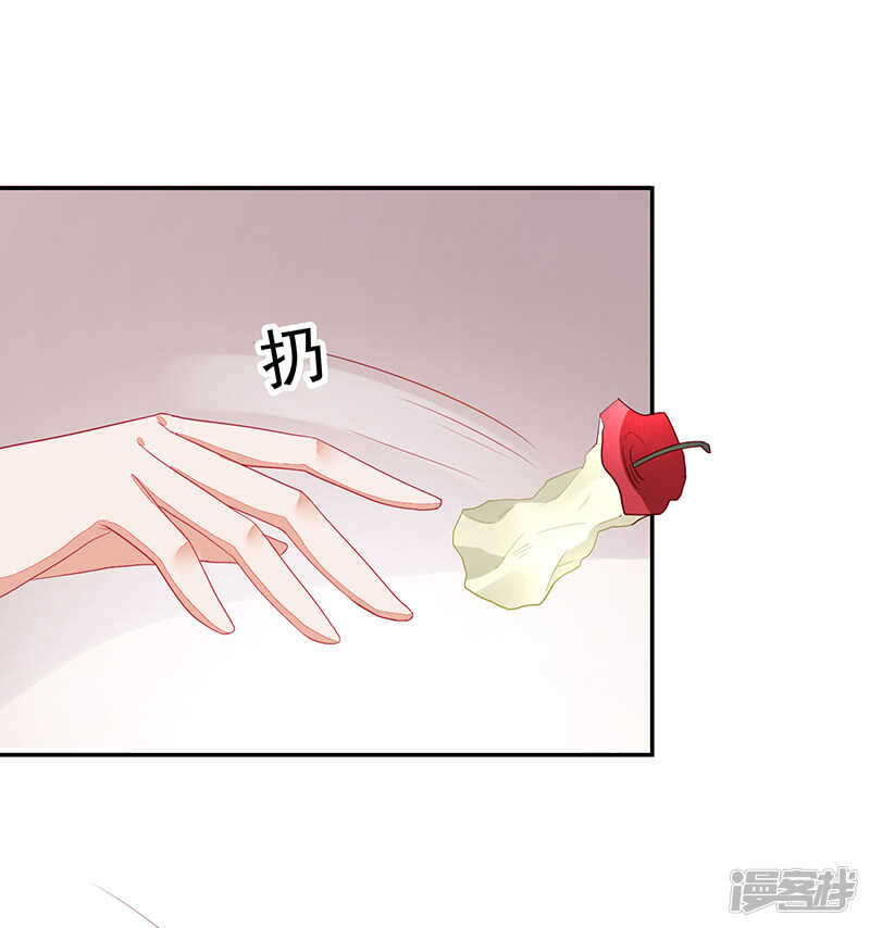 第74话-第74话