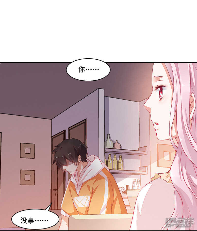 第74话-第74话