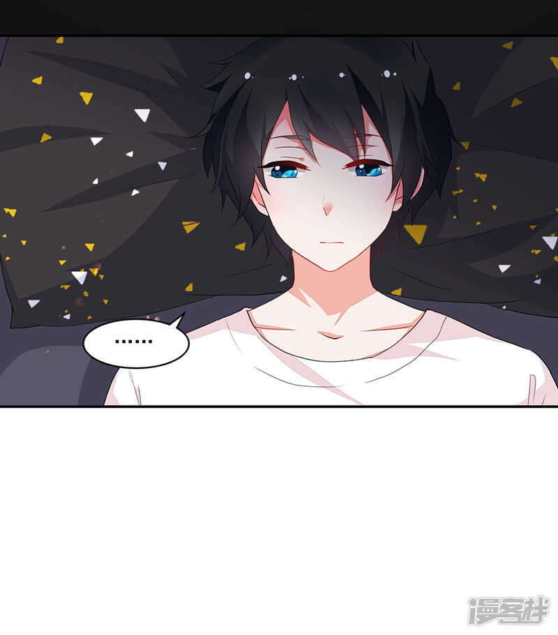 第74话-第74话