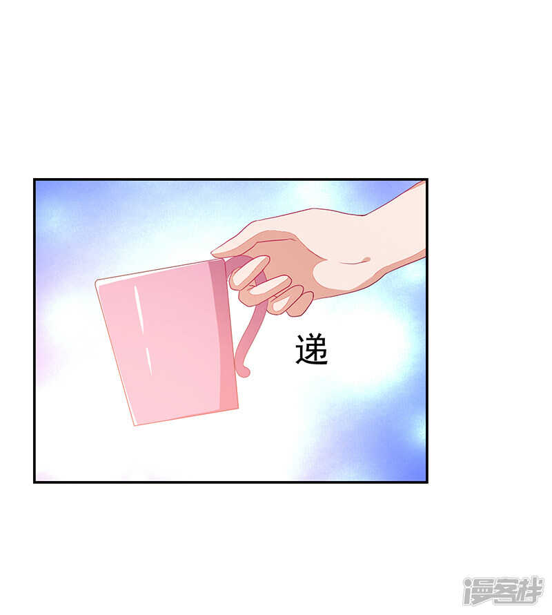 第74话-第74话