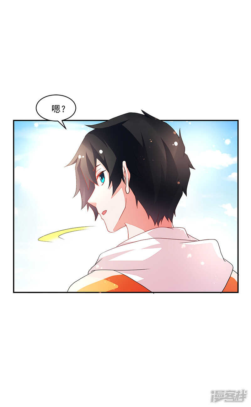 第74话-第74话