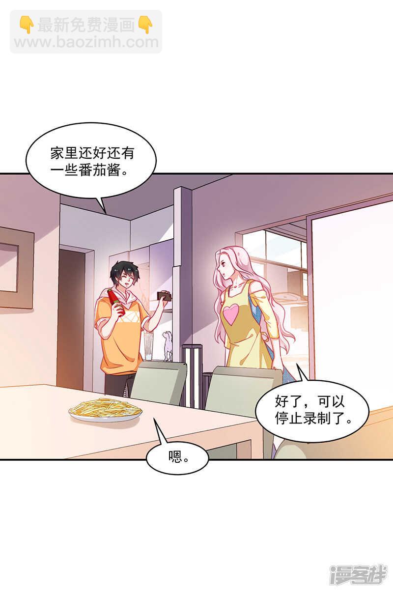 第78话-第78话