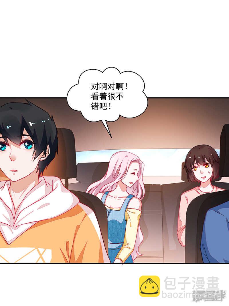 第78话-第78话