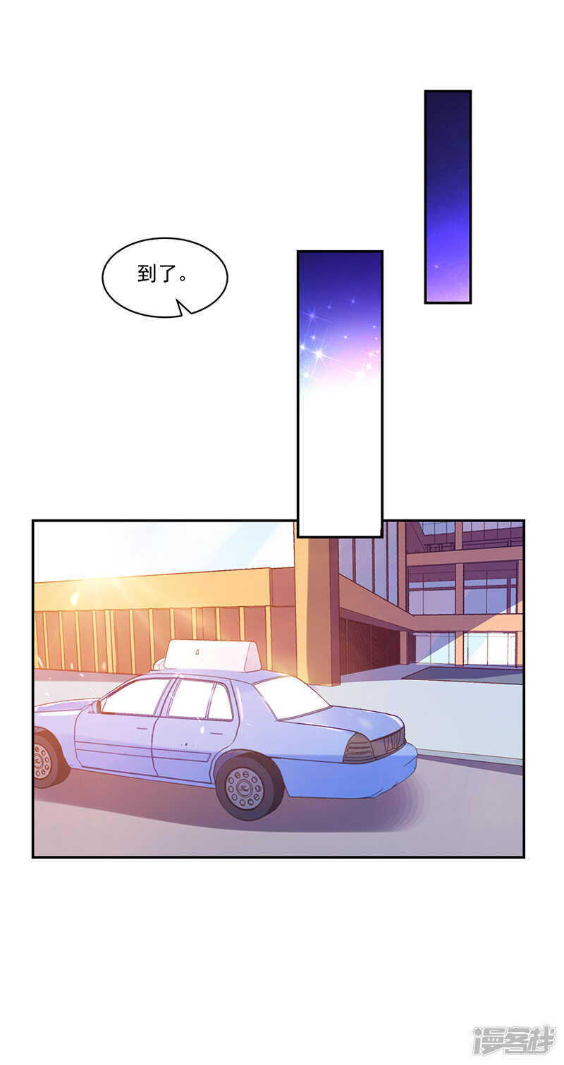 第78话-第78话