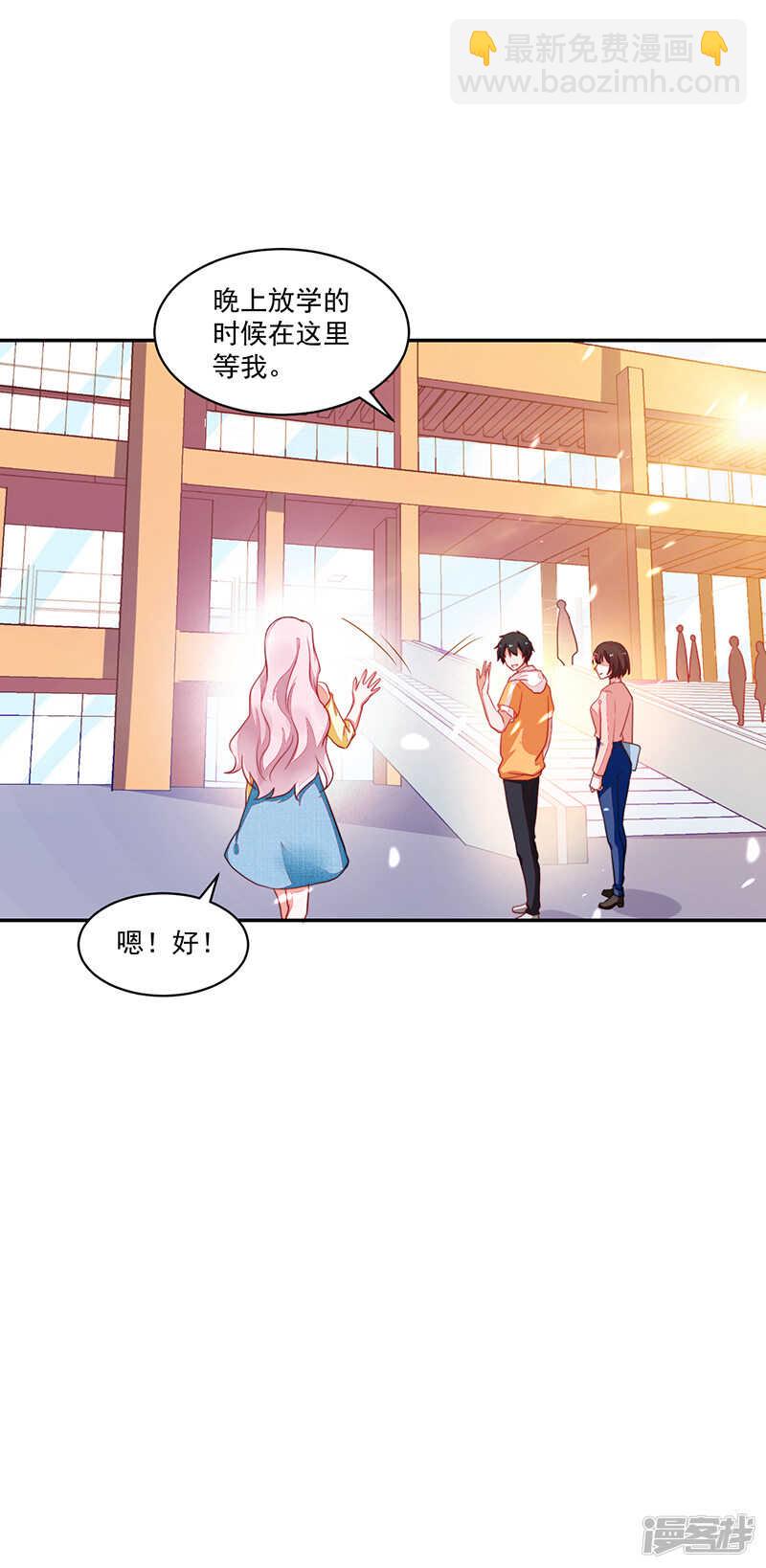 第78话-第78话