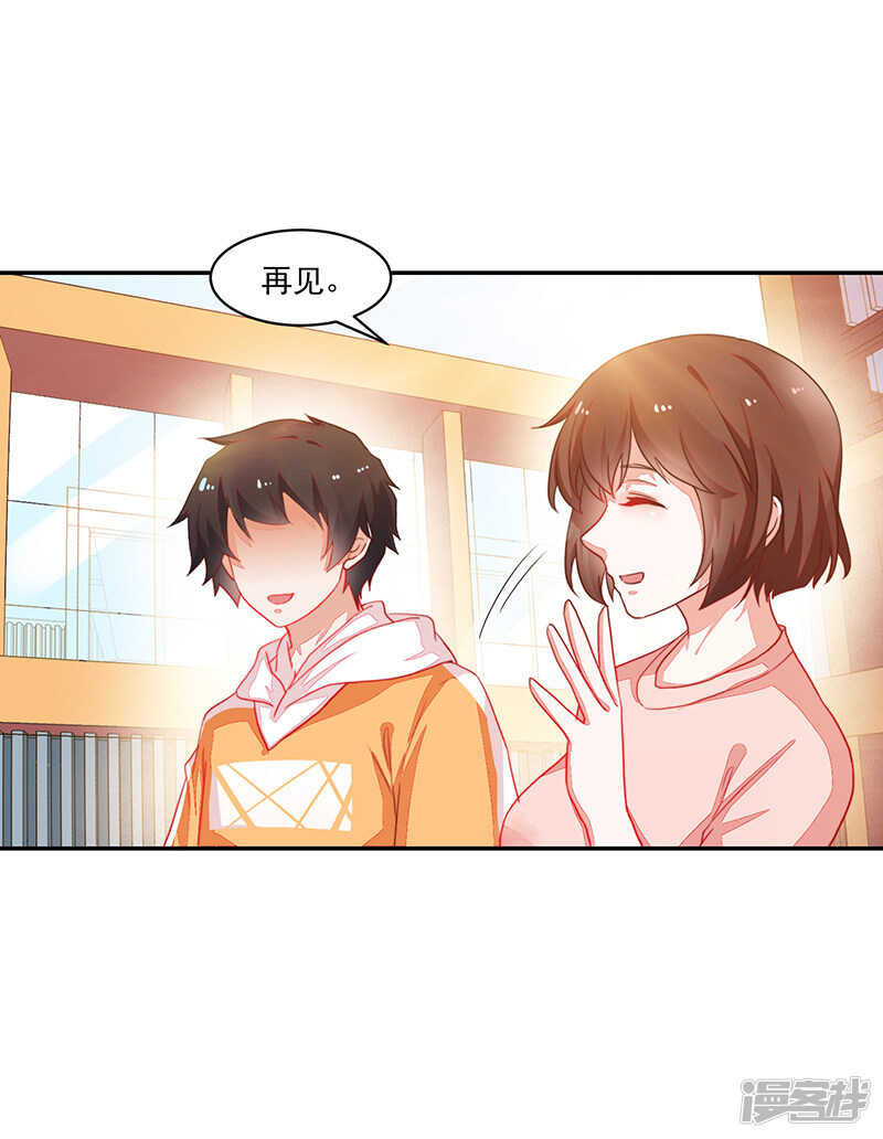 第78话-第78话