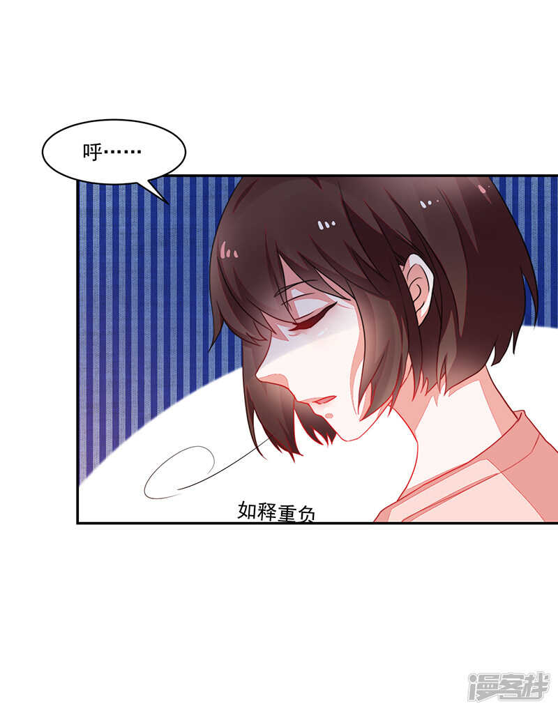第78话-第78话