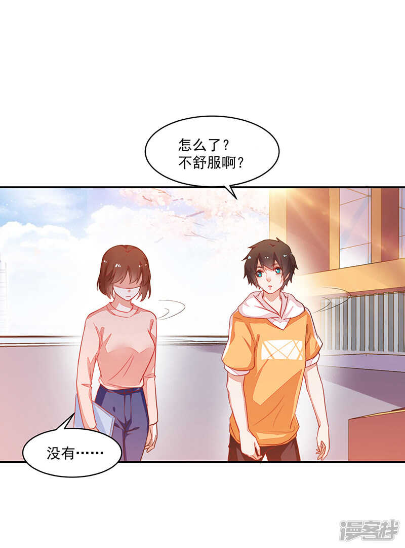 第78话-第78话