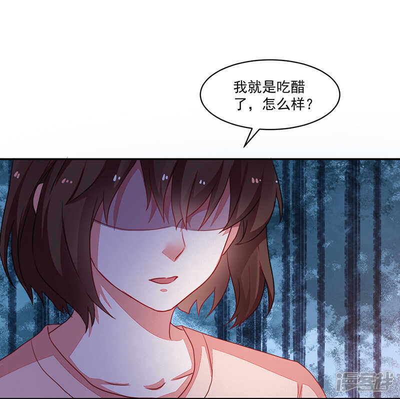 第78话-第78话