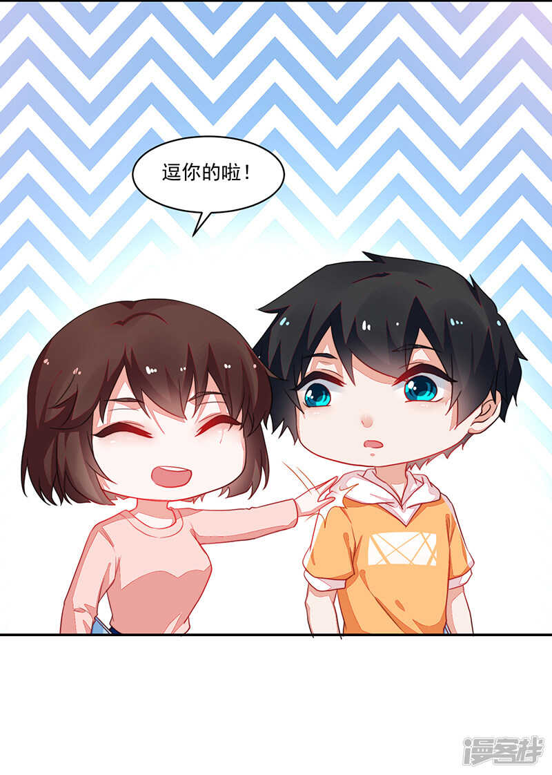 第78话-第78话
