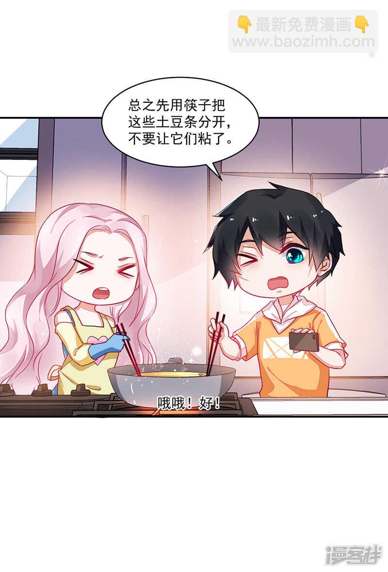 第78话-第78话