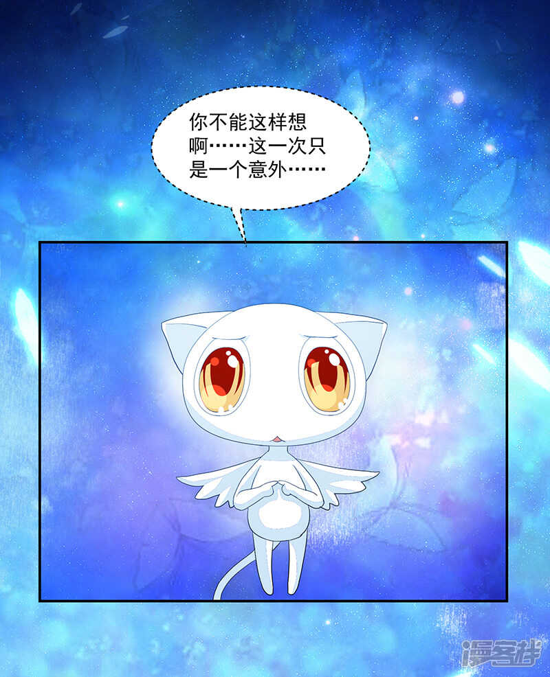 第80话-第80话