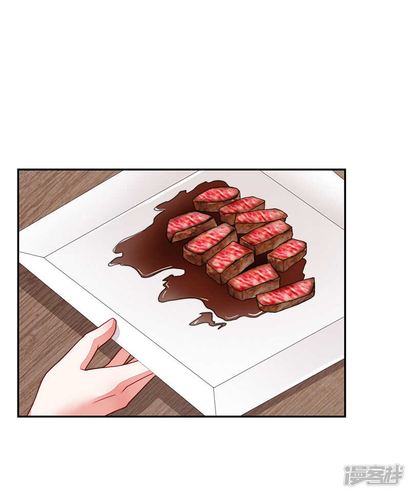 第80话-第80话
