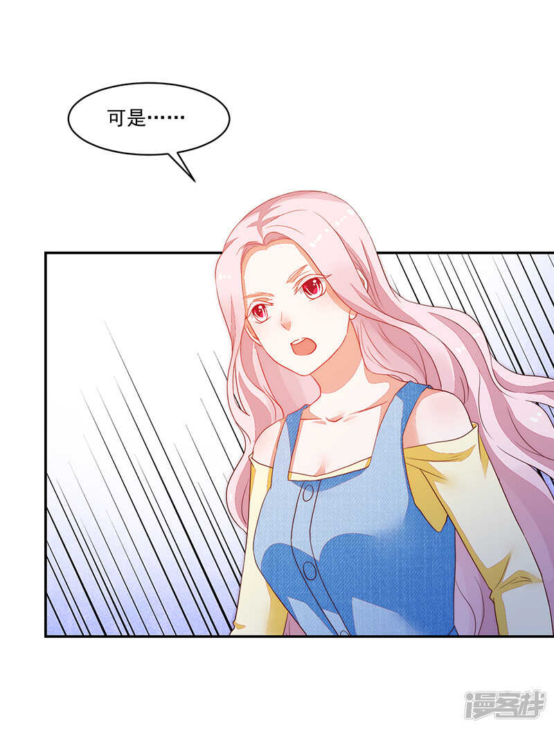 第80话-第80话