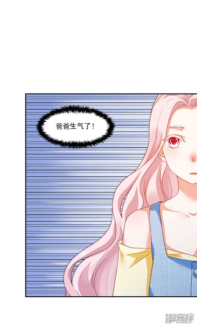 第80话-第80话