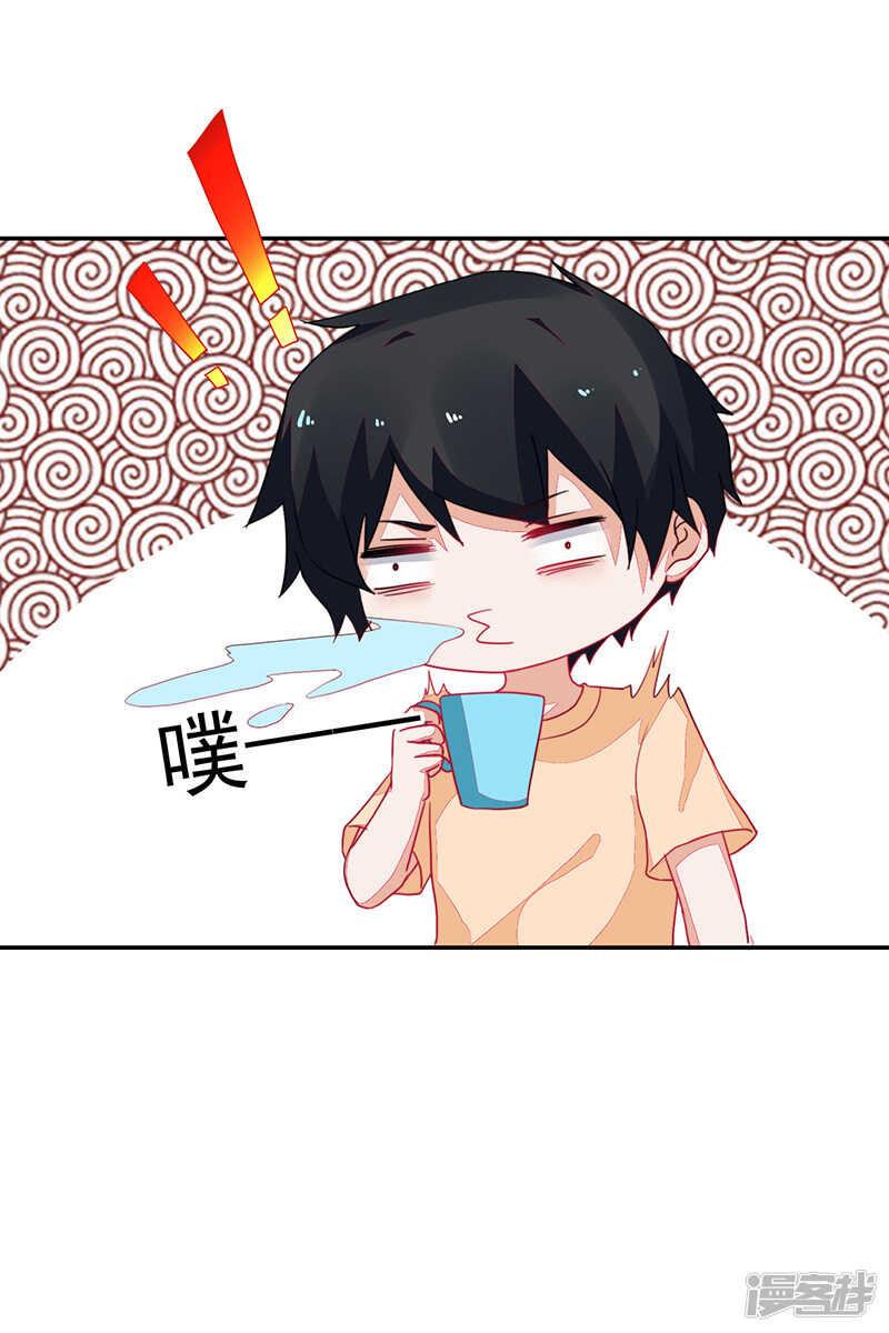 第82话-第82话