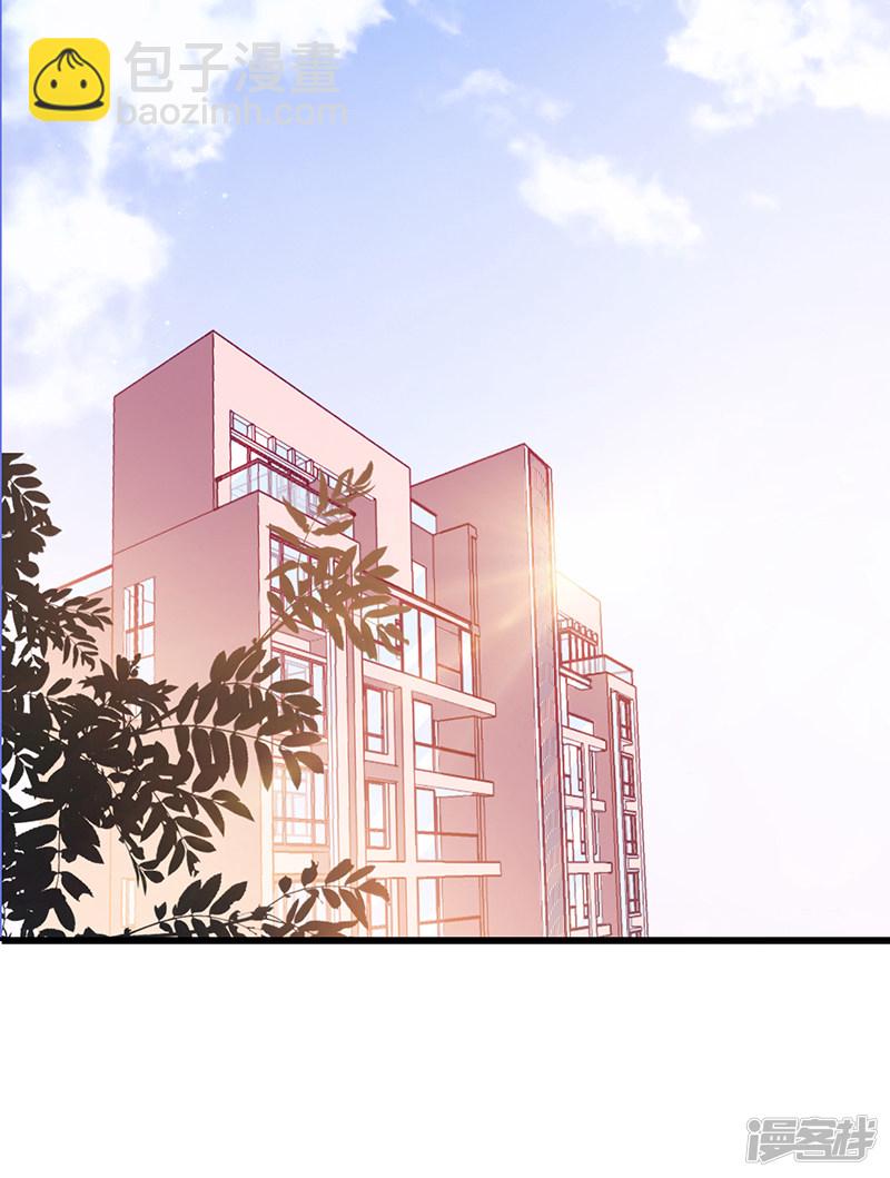 第84话-第84话