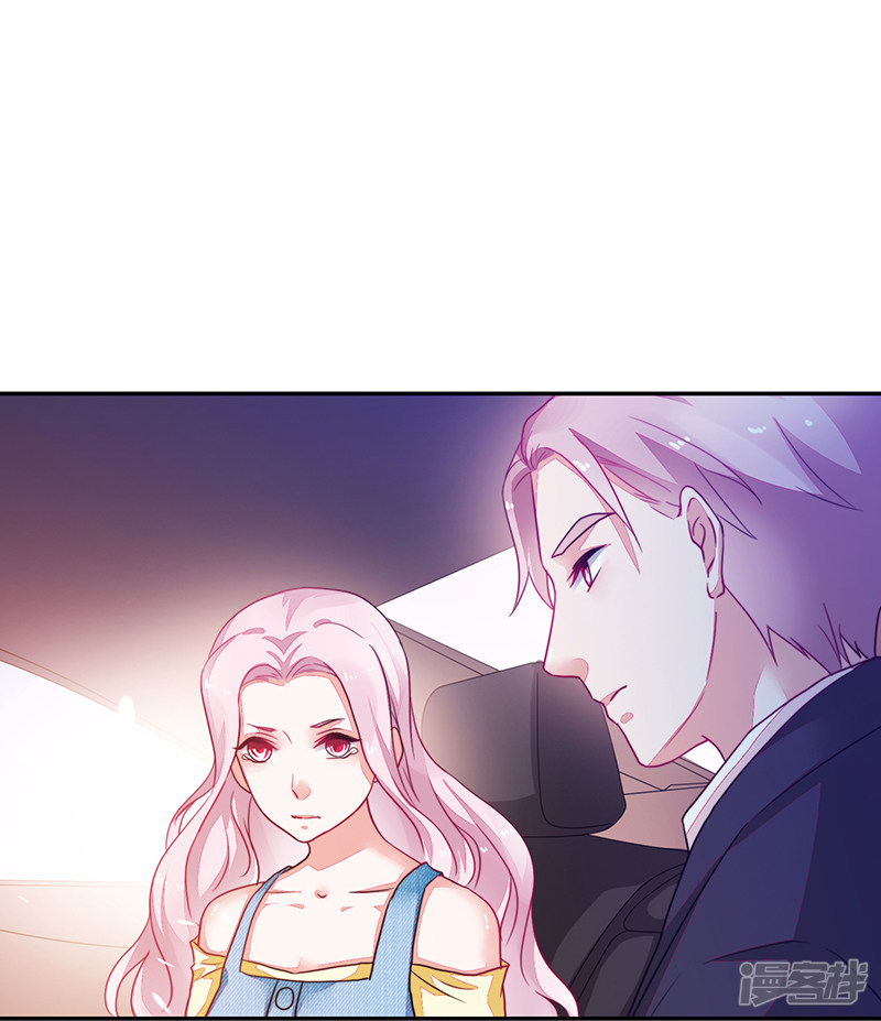 第84话-第84话