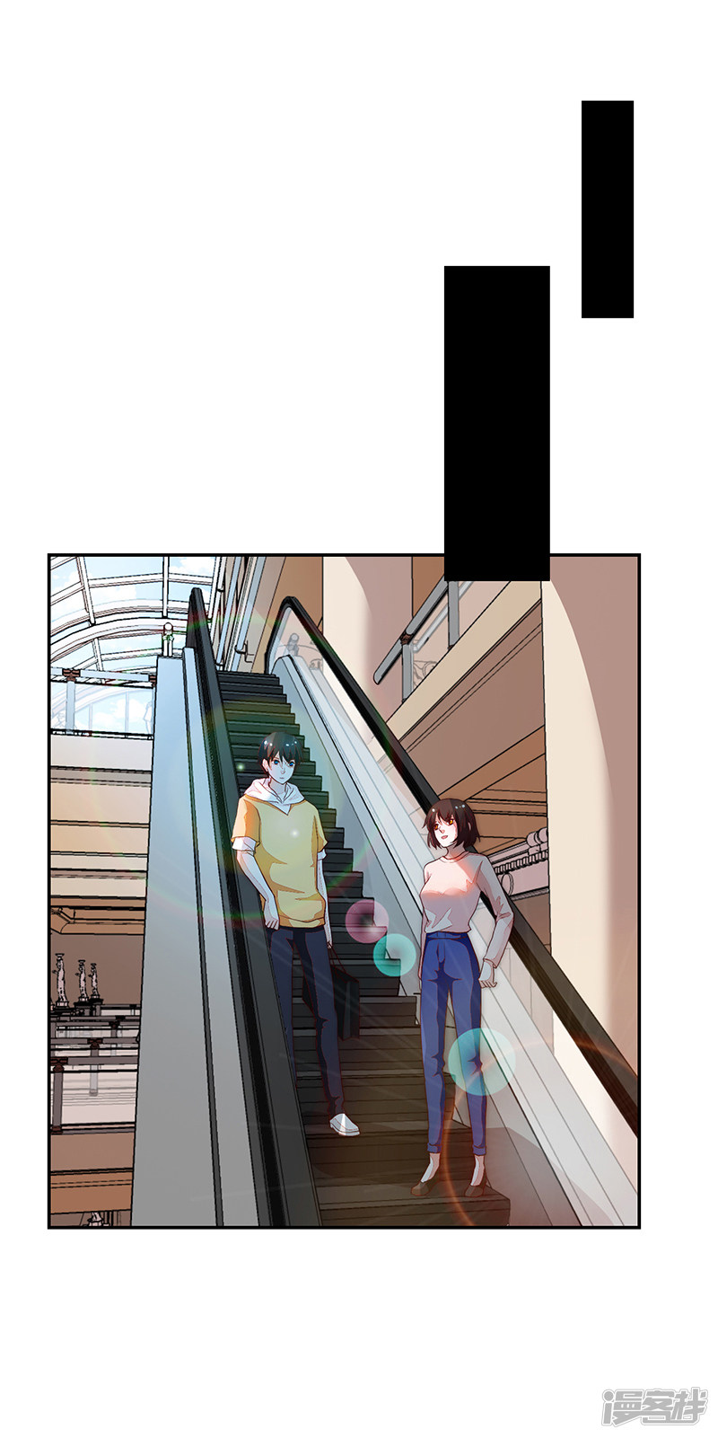 第86话-第86话