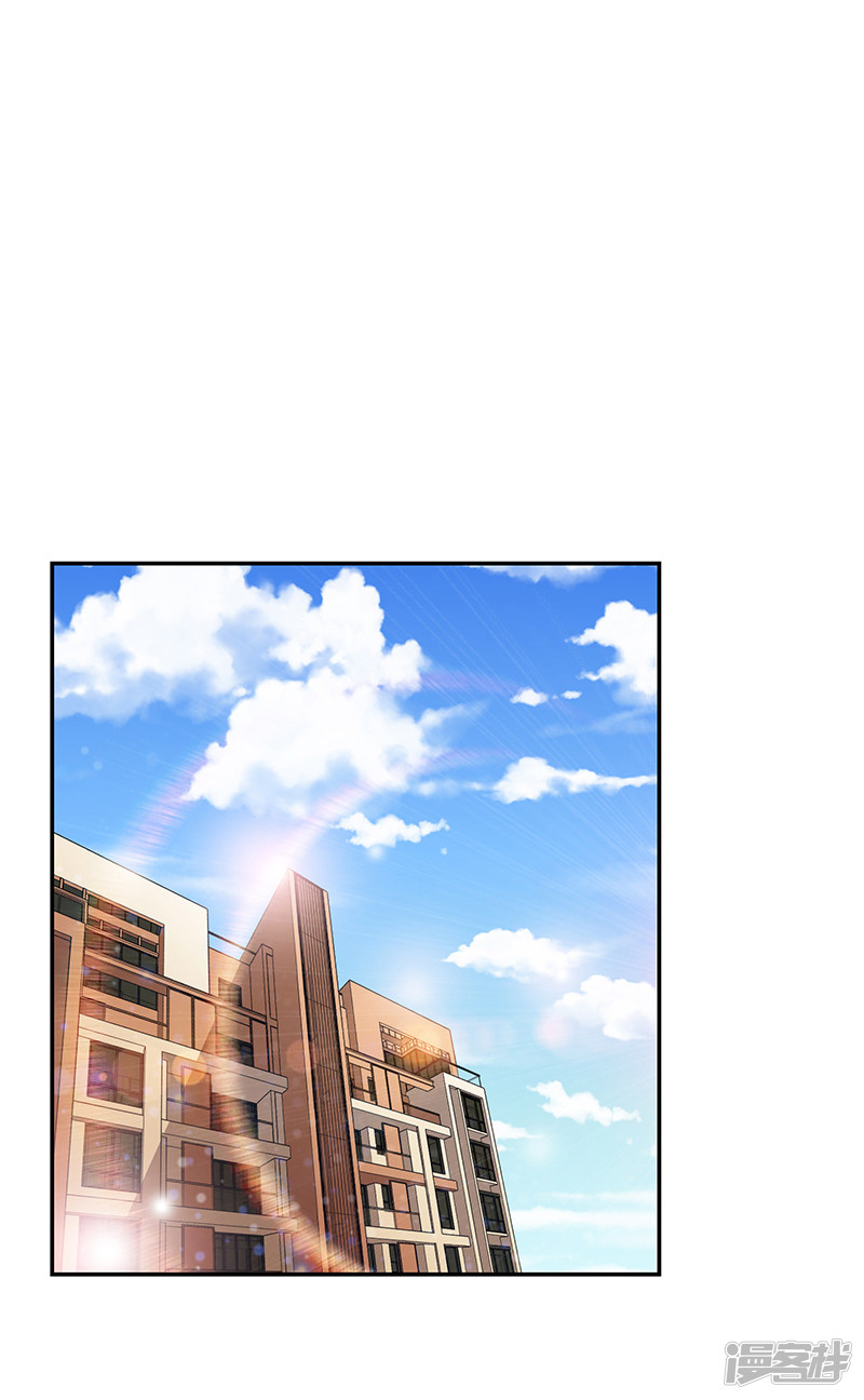 第86话-第86话