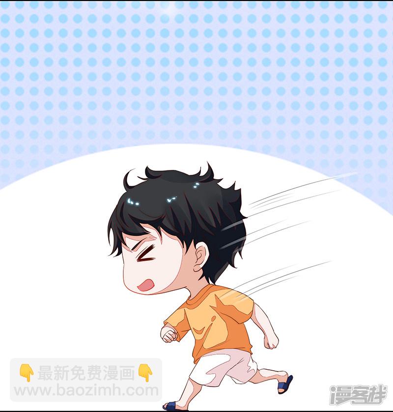 第86话-第86话