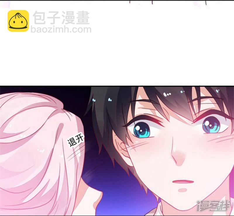 第88话-第88话