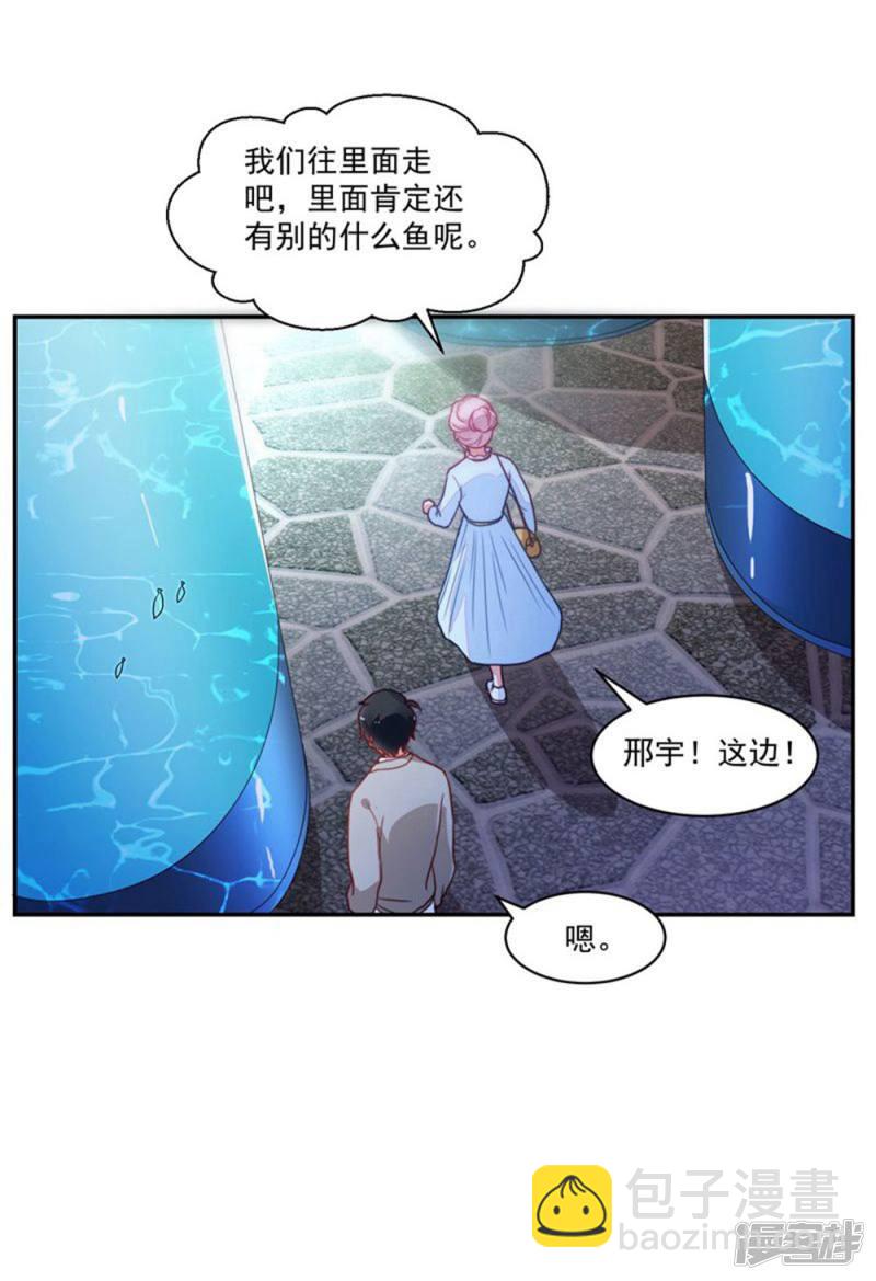 第88话-第88话