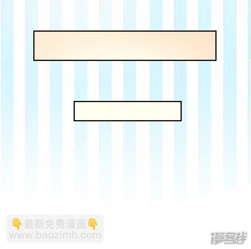 第90话-第90话