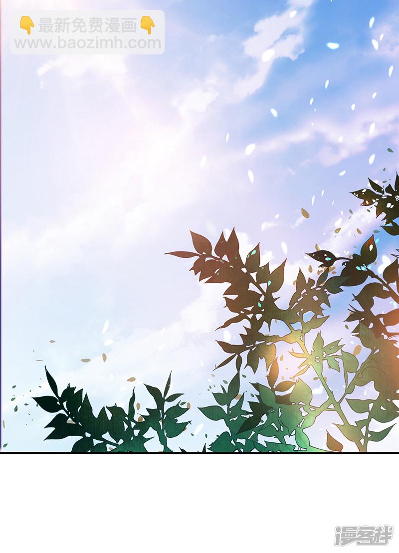 第90话-第90话
