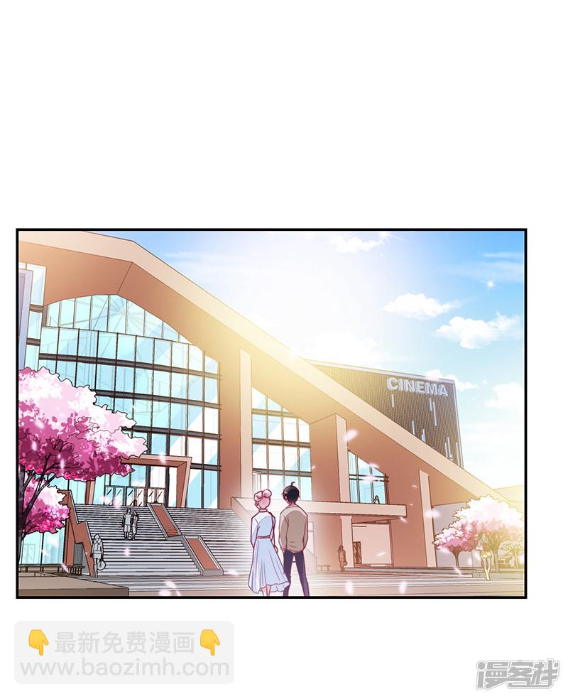 第90话-第90话