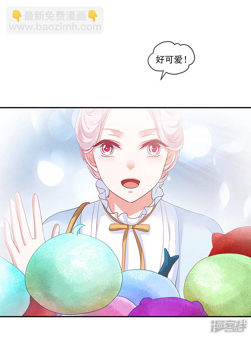 第90话-第90话