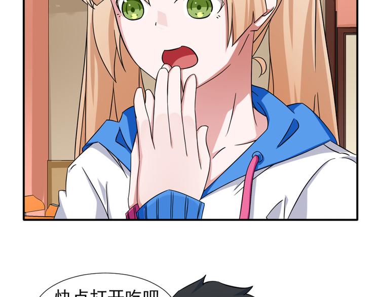 第10话-第10话