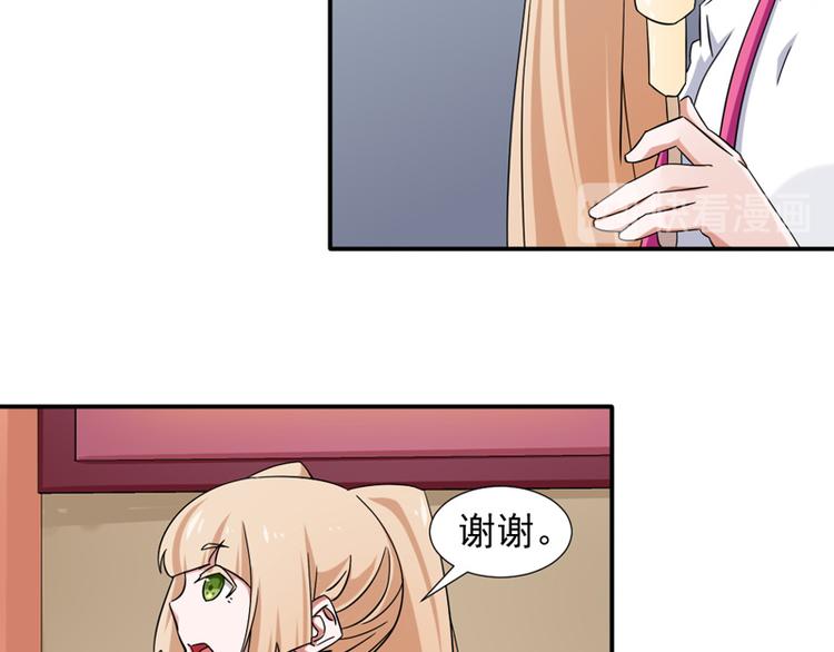 第10话-第10话