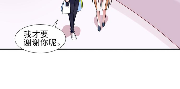 第10话-第10话