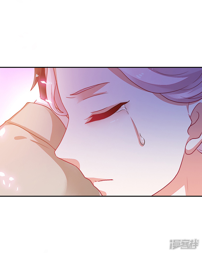 第92话-第92话