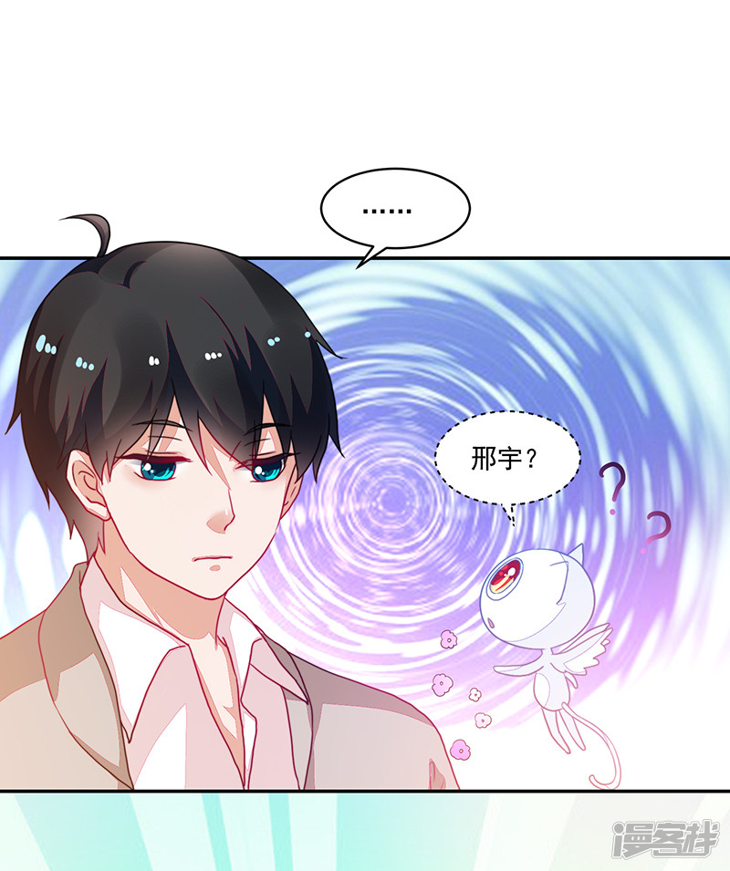 第92话-第92话