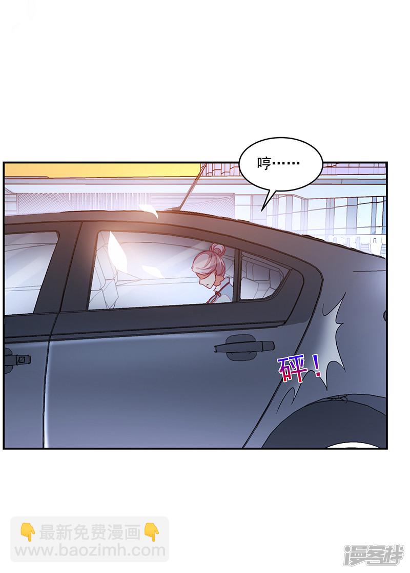 第92话-第92话
