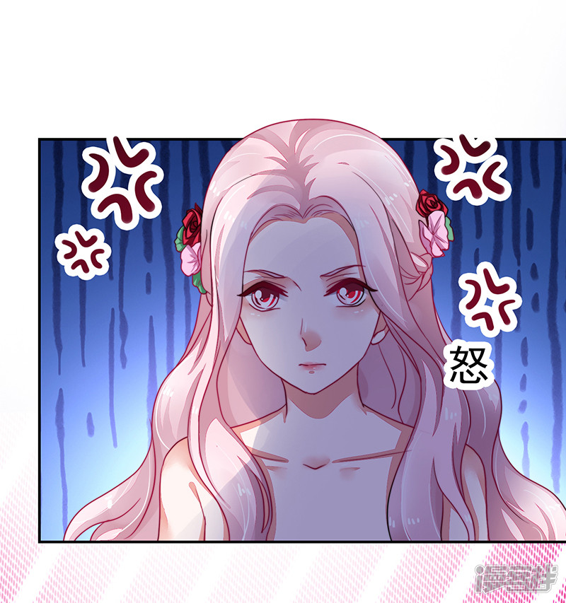 第94话-第94话