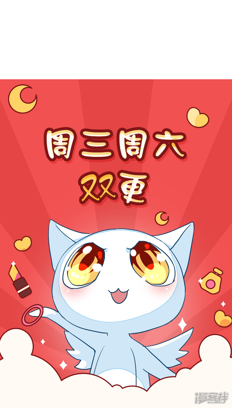 第94话-第94话