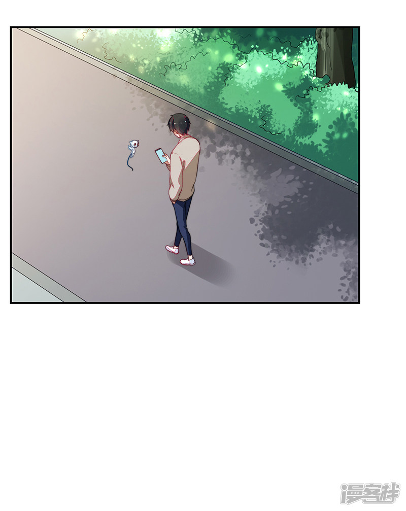 第96话-第96话