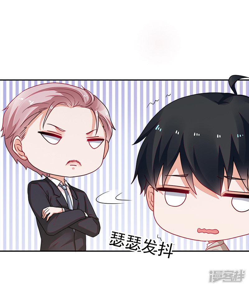 第96话-第96话