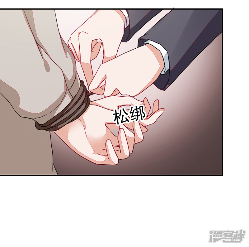 第96话-第96话