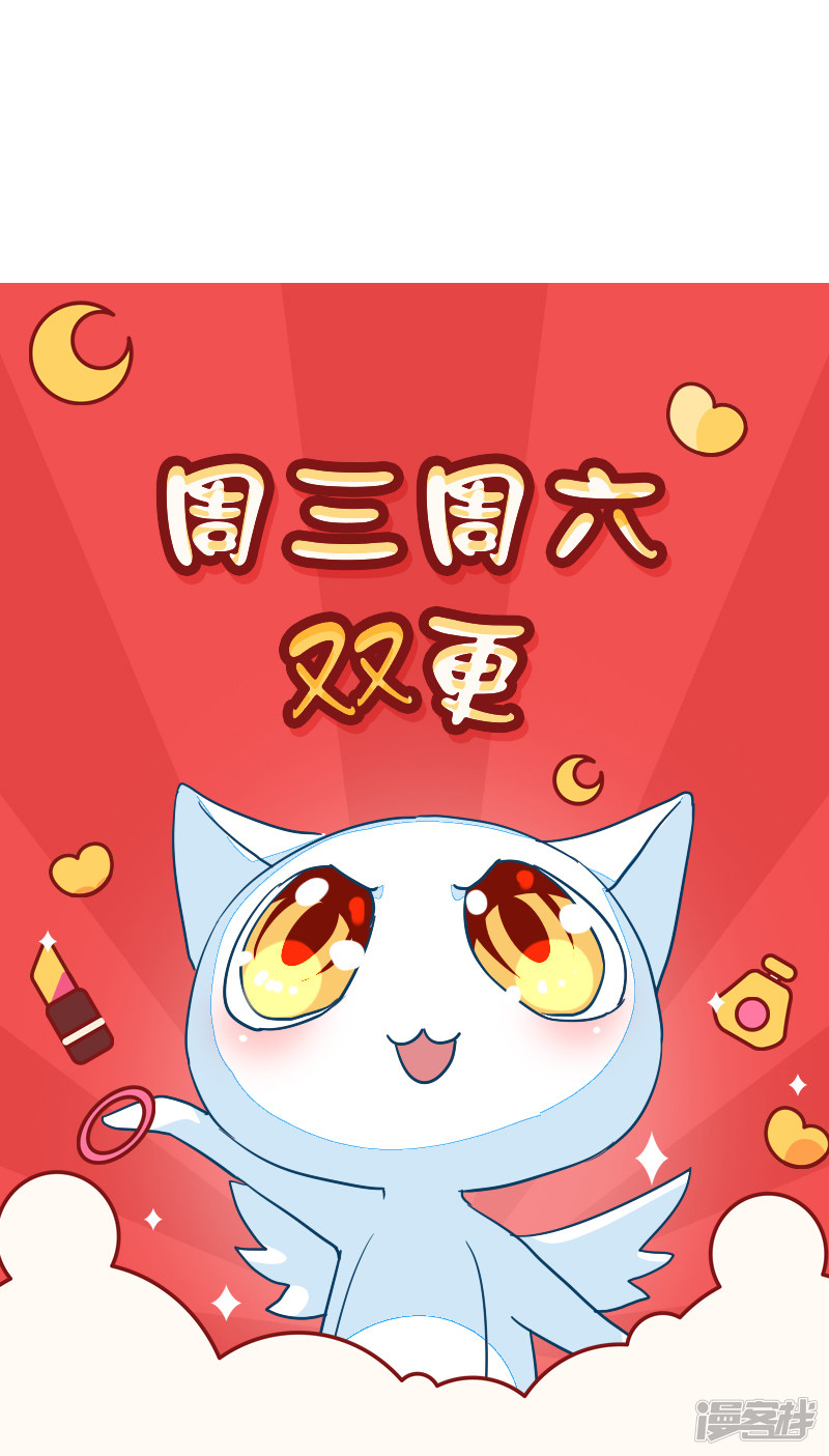 第96话-第96话