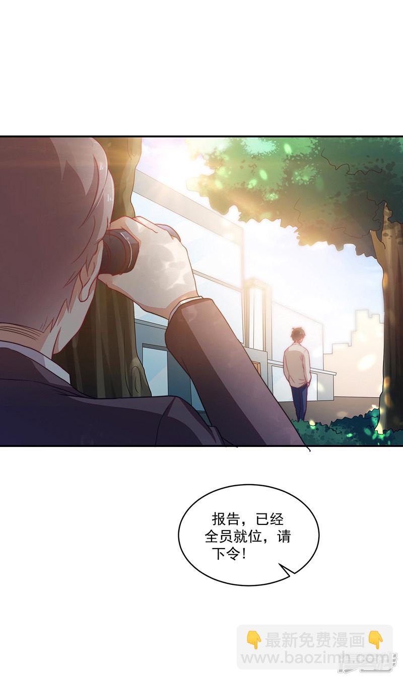 第96话-第96话