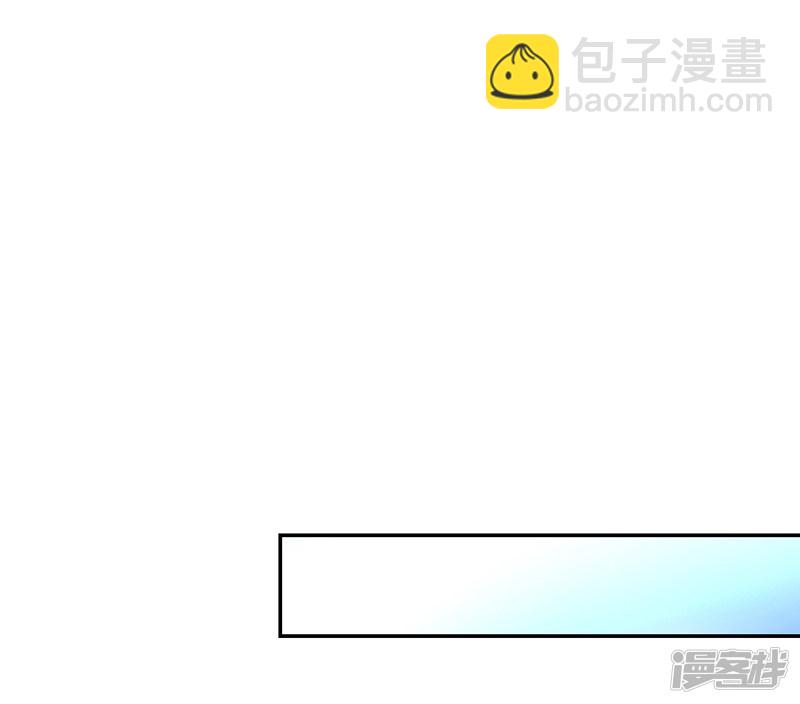 第98话-第98话