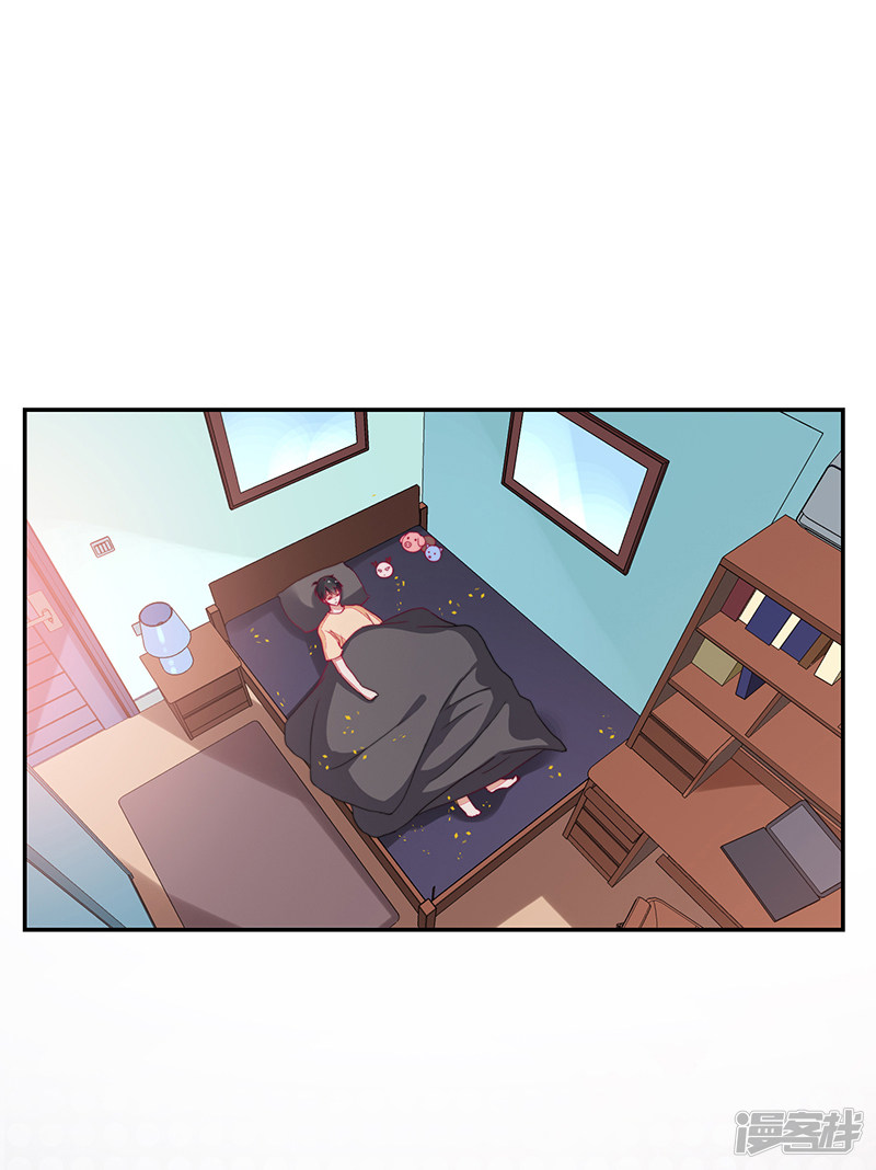 第98话-第98话