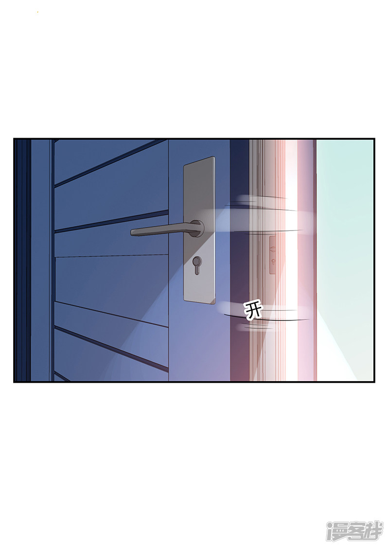 第98话-第98话